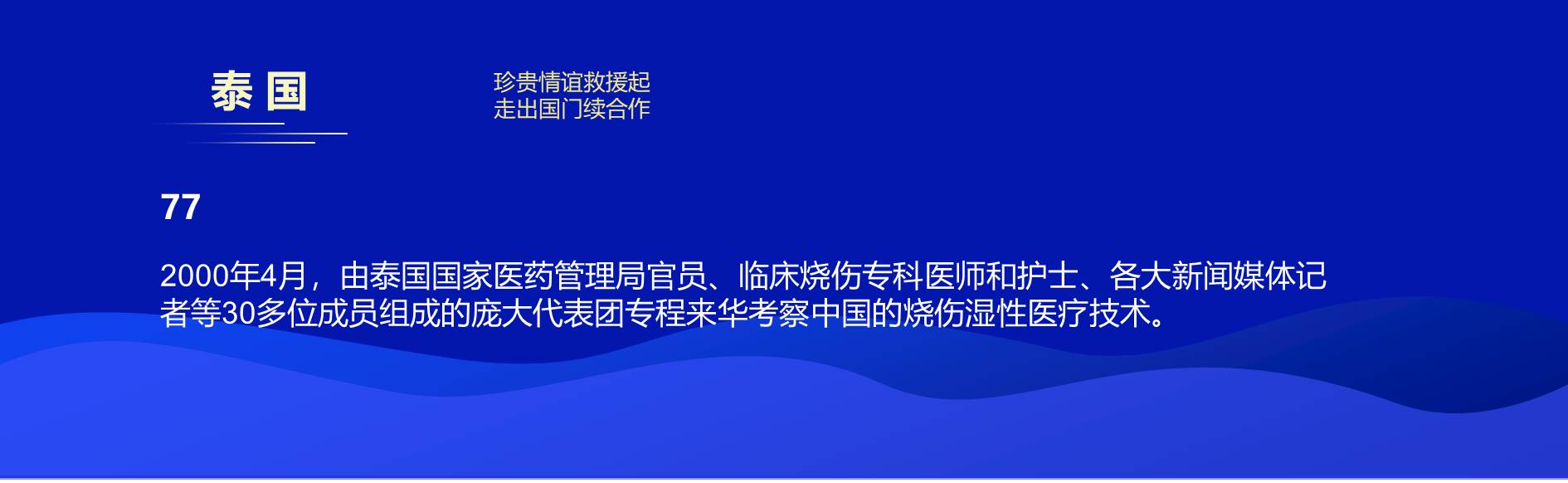 9170金沙(第一娱乐)娱城官网入口